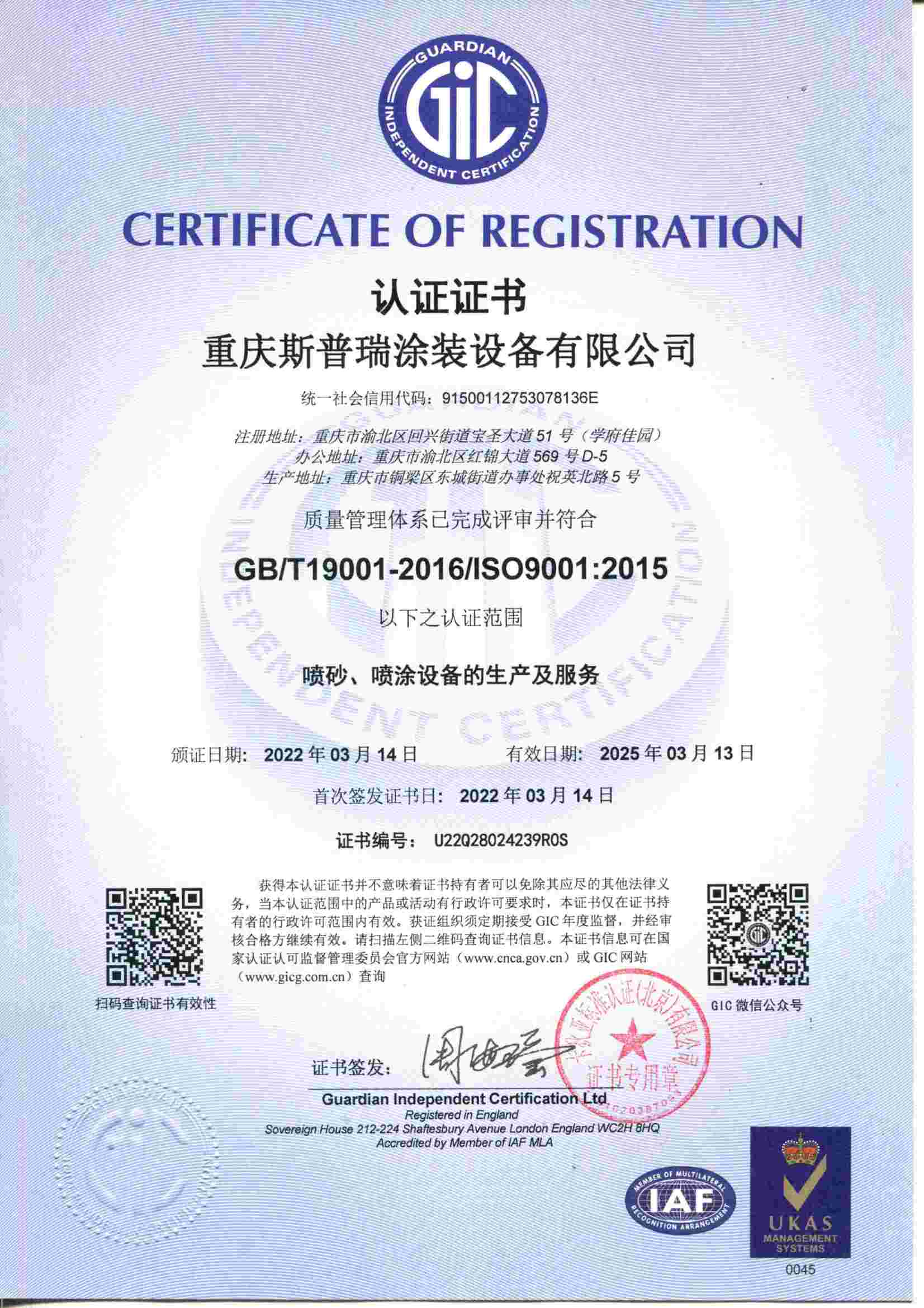 �J(r��n)�C�C��(sh��)